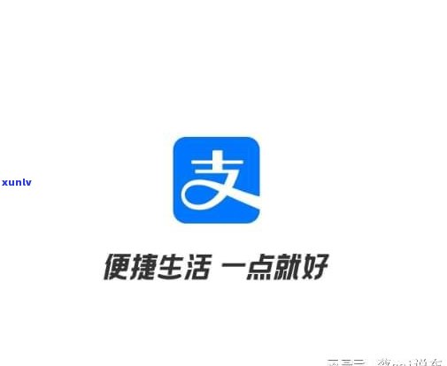 不存在准时还花呗会有什么结果？逾期作用信用及额度