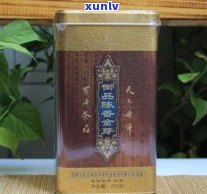 庆沣祥普洱茶历史-庆沣祥普洱茶价格表