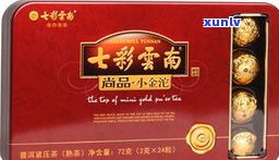 庆沣祥普洱茶历史-庆沣祥普洱茶价格表