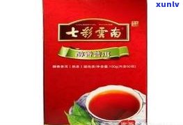 庆沣祥普洱茶历史-庆沣祥普洱茶价格表