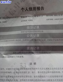 没信用卡就一定没吗？信用卡申请100%通过，与信用卡的关系是什么？知乎热议