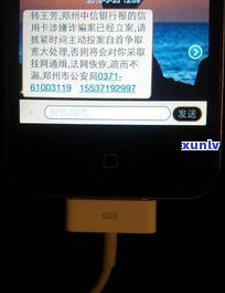 没能力偿还信用卡需要坐牢吗-没能力偿还信用卡需要坐牢吗?