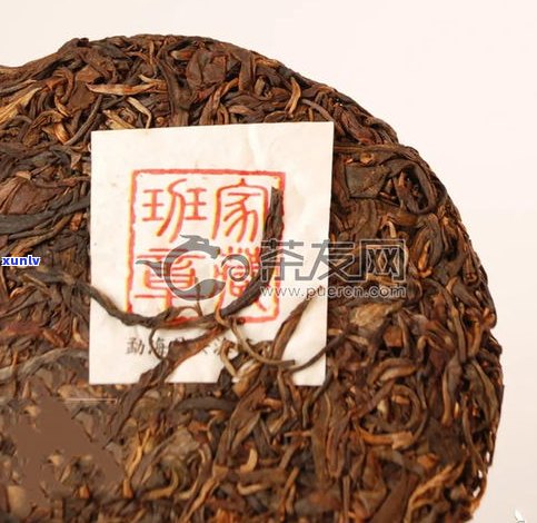 班章龙脊背普洱茶-班章龙脊背普洱茶价格