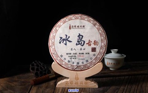 普洱茶茶厂：前十名、代号及云南厂家推荐，珍好品牌不容错过！