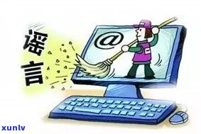 没有按时还信用卡会影响孩子吗-没有按时还信用卡会影响孩子吗知乎