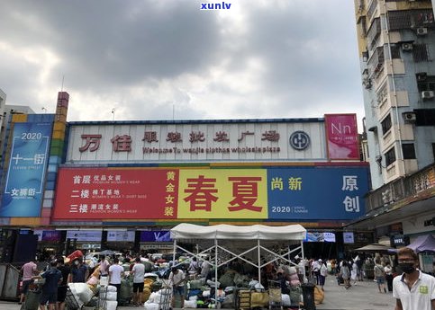 江苏无锡茶叶：特产、批发市场、研究所与官网全介绍