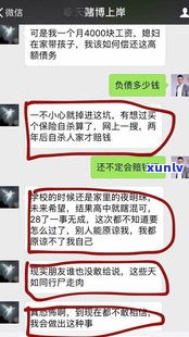 没有信用卡和网贷逾期会上吗-没有信用卡和网贷逾期会上吗知乎