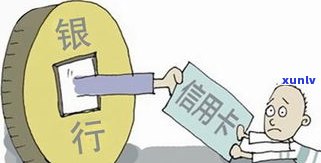 没有逾期能否协商还款？探讨分期、还本金的可能性