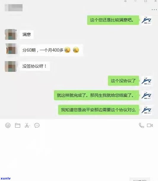 每个银行都可以停息挂账吗-每个银行都可以停息挂账吗