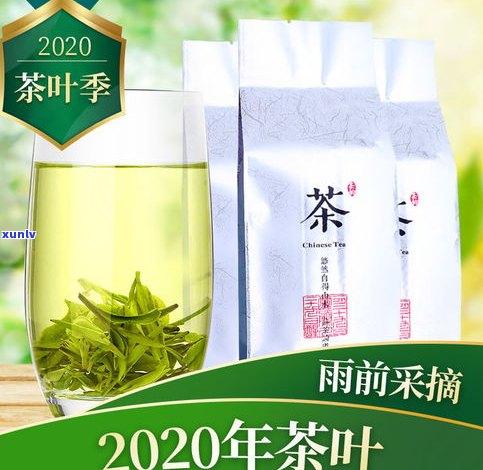 高山绿茶和普洱茶-高山绿茶和普洱茶哪个好