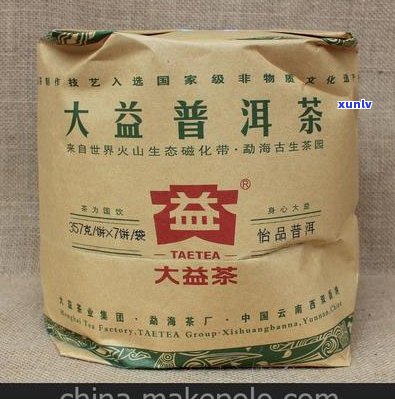 云南七子饼茶大益茶价格及购买指南