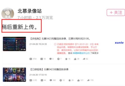 美团暂时还不上怎样协商？打95188转2协商逾期事情，美团网贷无力偿还最新规定，生活费还不上能协商吗？美团金融可否延期还贷与  沟通？