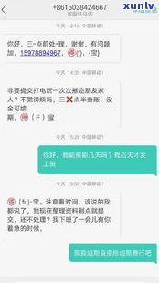 美团网贷还不上严重吗-美团逾期协商方案是哪几种