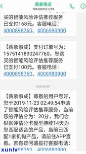 美团借钱停了：多久恢复？无法借款怎么办？停息9月后能否再借？