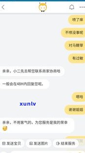 美团借钱停了：多久恢复？无法借款怎么办？停息9月后能否再借？