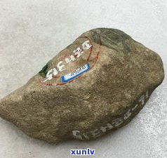 玉石原石色料-玉石原石色料有哪些