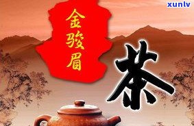 现在谁做普洱茶好？知乎上有哪些推荐？看视频了解 *** 难度与技巧