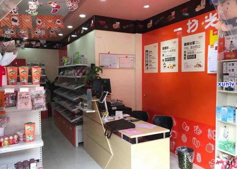 附近普洱茶店：查找位置、专卖店与门店信息