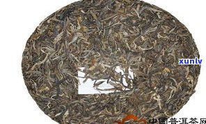 帕沙犀牛塘普洱茶-帕沙犀牛塘普洱茶价格