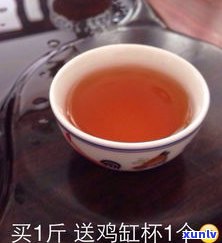 醉春秋普洱茶多少钱？2015中秋、2019年价格及生茶全解析！