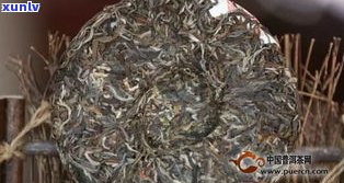 福鸿昌号普洱茶1993专供：开张之一饼，专为定制，现正热卖中！