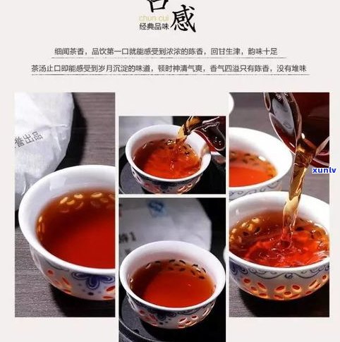 福鸿昌号普洱茶1993专供：开张之一饼，专为定制，现正热卖中！