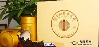 福鸿昌普洱茶价格-福鸿昌普洱茶价格表