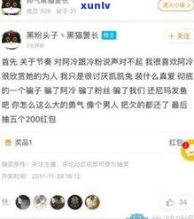 妹妹欠网贷要帮她还吗-妹妹欠网贷要帮她还吗怎么办