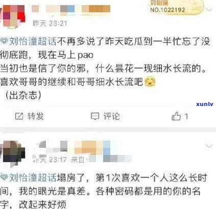 妹妹欠网贷几十万：姐姐是不是有义务偿还？怎样解决？