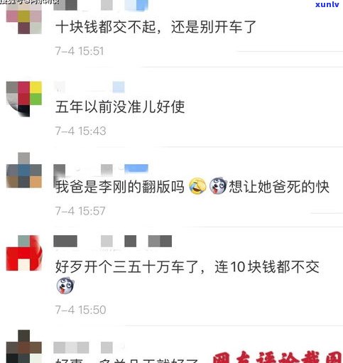 妹妹欠网贷几十万：姐姐是不是有义务偿还？怎样解决？