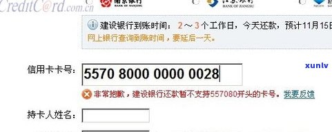 民生银行给的备用金能用吗？安全可靠性如何？