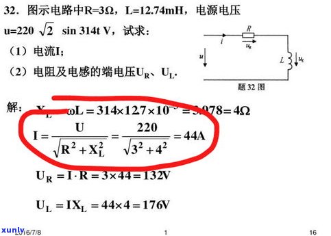 粗料石是什么？详解其定义、种类及与细料石的区别，附图欣赏