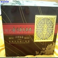 用什么装普洱茶饼：选择合适的包装方法及其关键性