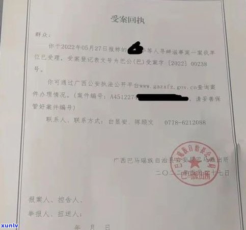 开庭原告家属是不是可以参加？人数限制及发言权规定