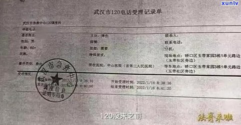 开庭原告家属是不是可以参加？人数限制及发言权规定