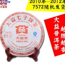 老同志普洱茶礼品茶：收藏价值与2021价格表全解析