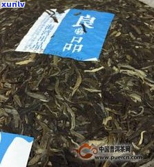 老同志普洱茶良品-老同志普洱茶良品系列