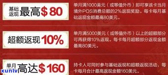 民生信用卡有30万备用金吗-民生信用卡有30万备用金吗多少钱