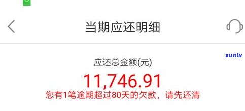 民生银行24期爱心贷可信吗-民生银行24期爱心贷可信吗安全吗