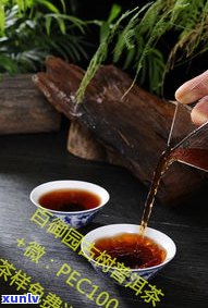 零七年普洱茶多少钱一斤？老茶价值如何？