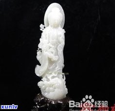 什么叫玉石的种水？详解玉石的种水分类及含义