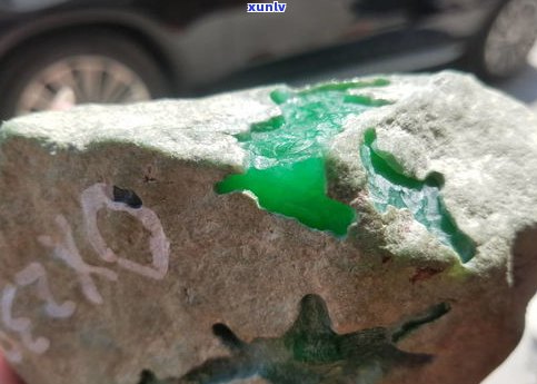 玉石原石皮的特点、形成及作用解析