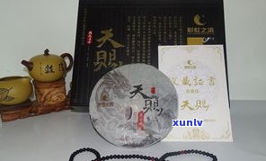 云南普洱茶饼加工-云南普洱茶饼加工厂