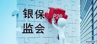 民生通宝卡利息太坑：高利、杂费多，是不是有年费？