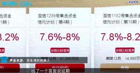 民生通宝卡10万逾期会坐牢吗-民生通宝卡10万逾期会坐牢吗知乎