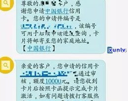 民生银行10万额度备用金：利息、限额及申请流程全解析