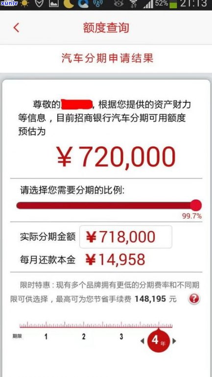 民生信用卡有30万备用金额度吗-民生信用卡有30万备用金额度吗多少