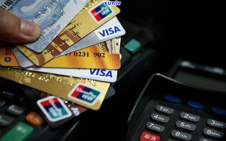 名下十张信用卡：作用、注销与查询  全解析