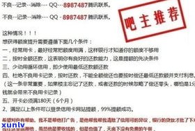 名下有10张信用卡，会作用买房贷款吗？作用程度及解决办法