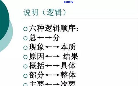 墨守成法是什么意思？详解其含义及是不是为成语，探讨其利弊